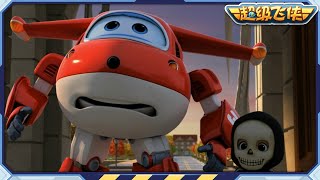 [Super Wings 3] House of Ghoulies | Ep17 | Super Wings | Superwings Chinese Official Channel