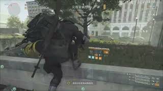 《The Division 2》PS5 全境封鎖 2《暗區日常．除暴安良》叛變特工擊殺精華