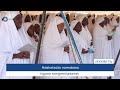 Hymn 74- Baba Ndiri Mwana Wako