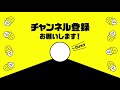 16年目【実況】桃鉄99年「球団経営は難しい」【super桃太郎電鉄2】