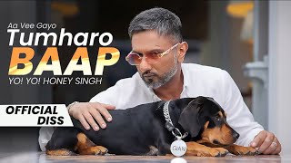 Hindi Song | Tumharo Baap - Filmi Song | Mp3 Gane | YoYo Honey Singh | Bollywood Song | Audio Series