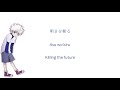 hunter x hunter 2011 character songs tell me by killua zoldyck lyrics