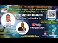 DIGITAL TALK: State & National Level ICT Competition for SJKT 2024