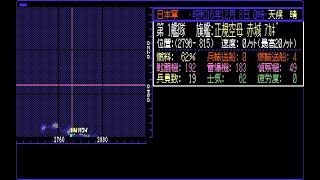 提督の決断CDテスト01