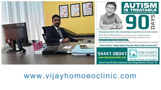 Dr.Vijay Anand Interview | AUTISM | HOMOEO CLINIC