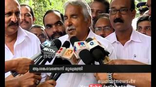 Kozhikode light metro project not cancelled : CM Oommen Chandy