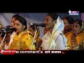 ह.भ.प. साध्वी सोनालिताई करपे mahila kirtan saptah 2020 kirtan sonalitai karpe wajegao 9960204623