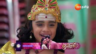 Karthigai Deepam | Ep - 695 | Best Scene | Dec 21 2024 | Zee Tamil