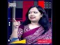 গুলশানে কোন সৎ রাজনীতিবিদ থাকে না I Good News #talkshow #বিএনপি #takebackbangladesh