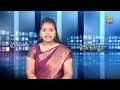 guntur siti news 26 05 23