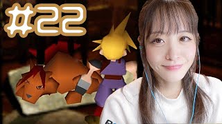 キミはナナキ【FF7実況part22】