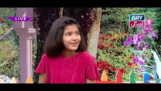 Bol Hu famed Hadiya Hashmi live performance on ARY Zindagi | Naveed Alam Dhakki