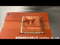 吸貼式自動貼標機 ls 450 top tamp labeling machine 自動偵測貼標 富揚晶機 autopack 03 3689806