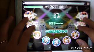 【スクフェス】僕たちはひとつの光 (AC譜面/MASTER/判定強化無し/フルコンボ/FULLCOMBO)【ラブライブ！】