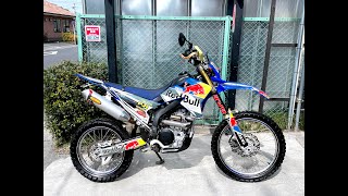 YAMAHA WR250R DG15J - ヤマハ WR250R - FMF製スリップオンマフラー、SP忠男製POWER BOX、ZETA製多数装備