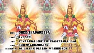 SREE SHABAREESA SINGER ANU SEBI 2016 AYYAPPA SONGS