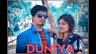 Luka Chuppi: Duniyaa Video Song | Kartik Aaryan Kriti Sanon | Akhil | Dhvani | Life Style Production