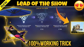 LEAD OF THE SHOW | Grand Entrance Achievement Mission Free Fire | New Achievement Mission | 😇👍