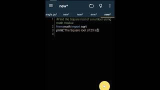 Python Program to find the Square root of a number