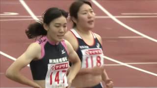 女子200ｍ　予選3組　第100回日本陸上競技選手権大会