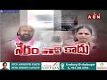 🔴live ఎమ్మెల్యే ముత్తిరెడ్డి బండారం బయట పెట్టిన కూతురు mla muthireddy abn telugu