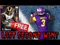 FREE ULTIMATE TICKET GURLEY IS BEAST! MADDEN 17 ULTIMATE TEAM ONLINE GAMEPLAY