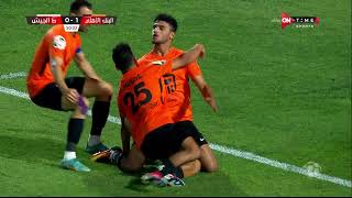 أهداف مباراة البنك الأهلي وطلائع الجيش بالدوري المصري الممتاز (2-0)