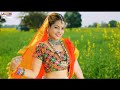 #Video  - Bhaiya Ke Saari Se | #Ashish Akela Panchu | #Deepak Patel Rew l Bagheli Holi Song 2022