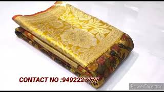 KALANKARI TISSUE KANCHI PATTU SAREES/ కలంకారి కంచి పట్టుచీరలు/PATTU SAREES/SILK SAREES