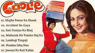 Coolie All Songs | Amitabh Bachchan | Rati Agnihotri||Hit Songs||