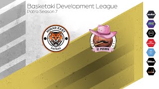 Basketaki Patra Development League - Μινάρ Ηστ vs El Patron (17/12/24)