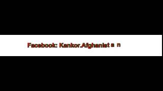 Kankor Afghanistan YouTube Welcome