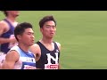 「陸上：小池祐貴」～４番エースの野球少年が陸上でアジア王者になるまでの軌跡～