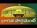 Indian Parliament Telugu
