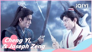 Li Lianhua Challenges The Number One Master of Evil | Mysterious Lotus Casebook EP01 | iQIYI Romance