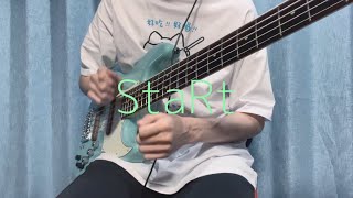 Mrs. GREEN APPLEのStaRtをベースで弾きました【ま子】