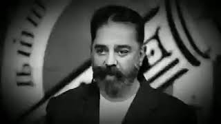 இதற்காக தான் BIG BOSS நடிக்க வந்தேன் - Kamal Hasan | Kamal explains reason for his entry in politics