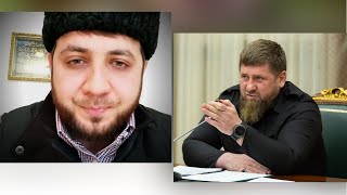 Кадыров извинился перед ИНГУШАМИ! Сын Ахмеда Барахоева BЫHУДИЛ Кадыров ИЗBИHИTCЯ!