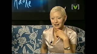 Smashing Pumpkins interview With D'arcy Australia 1998