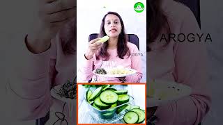 #summer #cucumber #health - Vellerika - உடல் சூட்டை தணிக்கும் இதில் இந்த சத்து மிக அதிகமாக உள்ளதா?