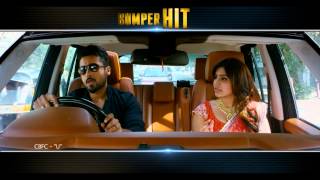 Anjaan | Bumper Hit | TV Spot - 4 | Thirrupathi Brothers