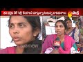 wife protest at husband house for justice అత్తింటి ముందు ఆందోళనకు దిగిన కోడలు