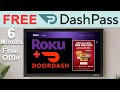 FREE DashPass by DoorDash for 6 Months: How to Sign Up using Roku?