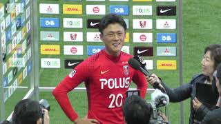 李忠成の素晴らしいヒーローインタビュー 浦和レッズ vs FC東京 2018年12月1日 Jリーグ