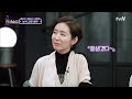 lifebar 시대를 잘 못 만난 비운의 원조 만찢남 정보석 190307 ep.113