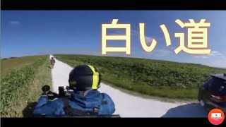 【360°動画】稚内丘陵　白い道　シェルロード【KTM690ENDURO R】