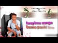 BALIMUKUTYA by King calliba (official video 2024 )4k #Jeyizi promotion (Bobi wine)