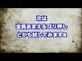 【ハロウィンカップ】ガラ・あまあま　で初日爆勝ち！【goバトルリーグ】