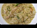 Chicken Malai Boti With Gravy Ek Baar Banaenge Taste Bhula Nahi Paenge | Mughlai Malai Chicken