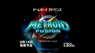 Metroid Fusion | Digimon Racing | F-Zero Climax - Game Boy Advance Japan CM 日本CM